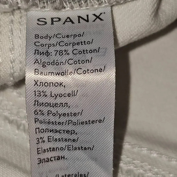 Spanx Womens White Gray Side Stripe Skinny Jeans Large - Picture 4 of 4